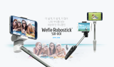 Smart Robotic Selfie Stick 